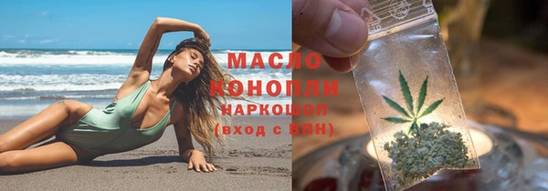 марки lsd Верхний Тагил