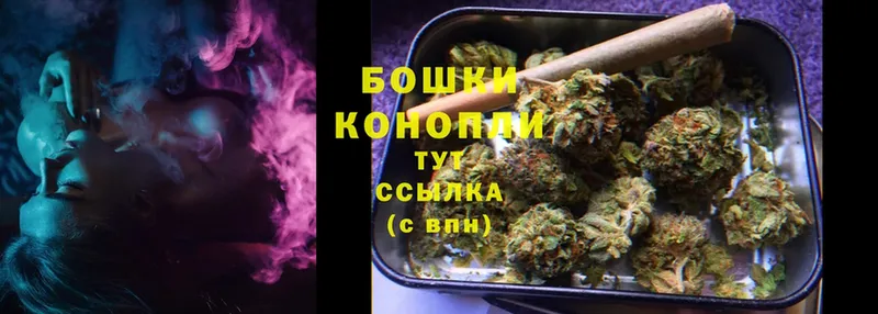 наркота  Сарапул  Шишки марихуана OG Kush 